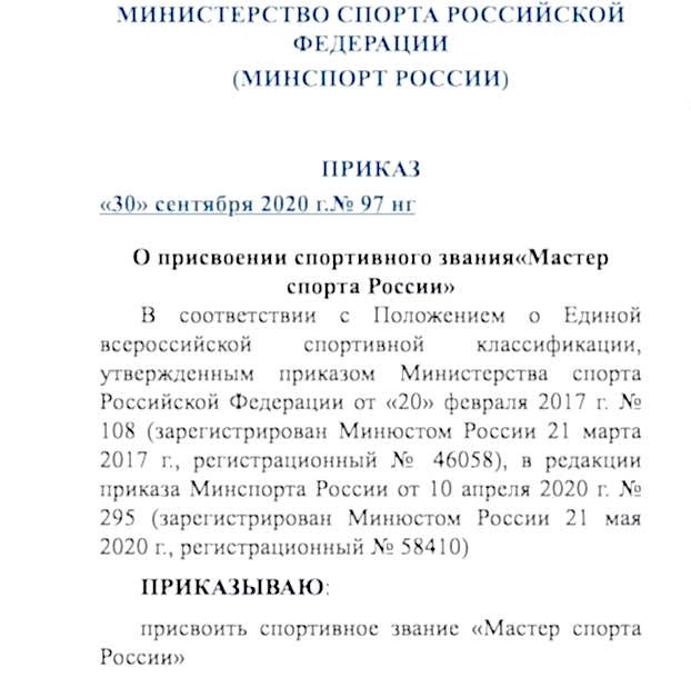 рукопашный бой в спб - Клуб Алмаз - тренировки по рукопашному бою - единоборства для детей спб